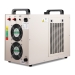 Chiller CW 5200 Cooler